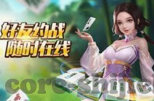 2014年女篮世界杯比分-2014年女篮世界杯比分，中国女篮的崛起与全球强队的较量